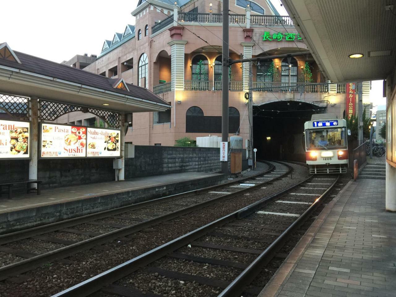 Nagasaki City Hotel Annex 3 외부 사진